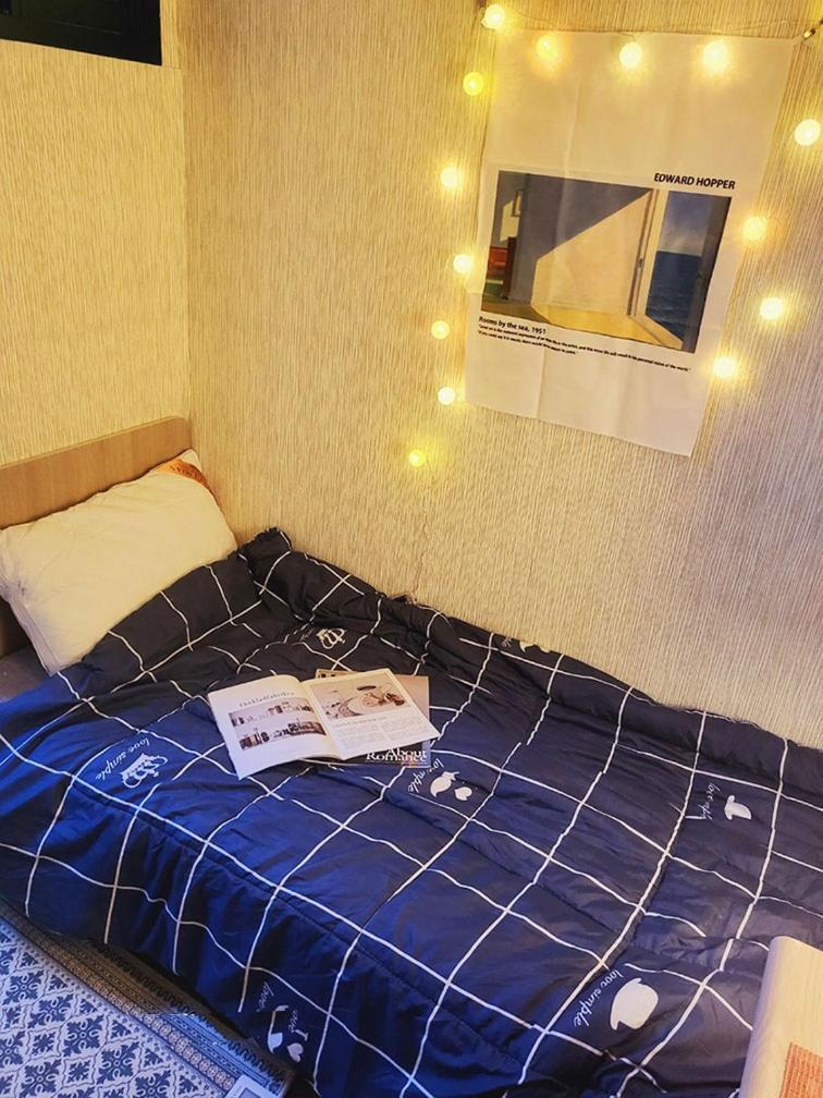 Hostel The Hill Seoul